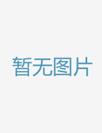 妻子有所没有知的青青青久草